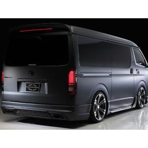 ハイエース200系（4.5.6.7型/ワイド車・スーパーロング用） 純VIP リア