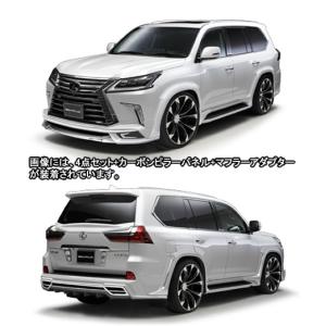 レクサスLX 570（URJ201W） スポーツライン エアロ3点（オーバー