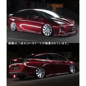 50プリウス 50系 プリウス 前期用 フロント ハーフ スポイラー エアロ