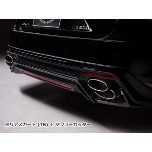 スリーキャッツ VXFA50 LS500 ストレート マフラー 抜けの良いサウンド