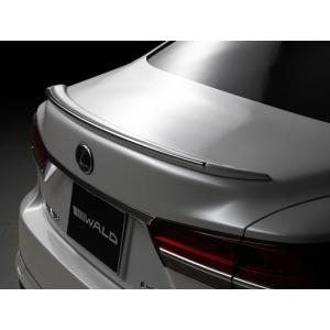 レクサスLS LS500(h) Fスポーツ後期 純VIP EXE【FRP製】 リア