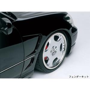 エイムゲイン 純VIP リアバンパー セルシオ30系後期 TypeI : IMC