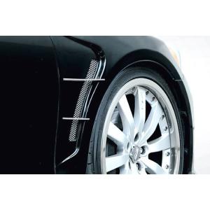 LEXUS GRS191 後期フェンダー左右 強化加工済み