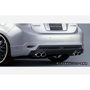 マリアンデール オーバルデュアルマフラー【シーマ Y32/Y33 ターボ