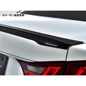 スリーキャッツ GRL10 GS350 純正バンパー用 ストレート マフラー
