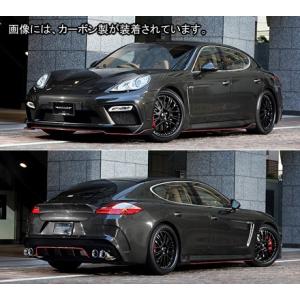 ポルシェ　パナメーラ970CXPA前期　スポーツラインARS　カーボン製　エアロ4点キット　アーティ...