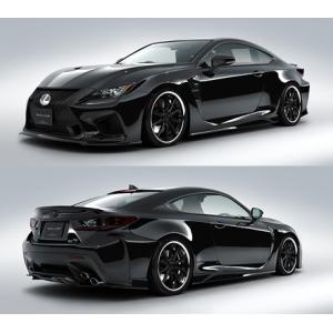 レクサスRCF C10系 【FRP】 スポーツライン ブラックレーベル エアロ7点キット アーティシ...