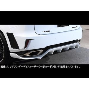 LEXUS RX ALA10/ALH10系 モデリスタ サイドスカート 素地 塗装済