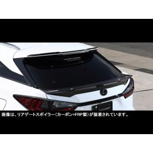 レクサスRX L20系 スポーツライン ブラックレーベル リアゲートスポイラー（FRP製） アーティシャンスピリッツ