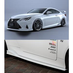 【ハチクロさん専用】レクサスRC RCF　トランクスポイラー　クールレーシング レクサスRC（Fスポーツ）C10系後期 ブラックレーベル トランク