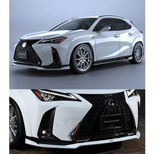 レクサスUX 純正エアロ 右側のみ TOM'S(トムス)｜レクサスUX エアロパーツの通販｜Onlineショップ【auto
