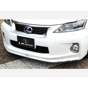 ESPELIR]ZWA10 レクサスCT200h用スーパーダウンサス : ユニオン