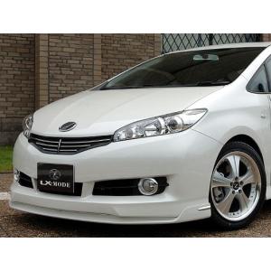 ウィッシュ Zグレード フロントリップスポイラー imcshop_1010100021