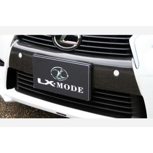 RSR スーパーダウンサス 1台分セット レクサス GS450h GWL10 H27.11