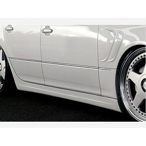 テールランプ 8灯化（レクサス風）マニュアル 30セルシオ後期 : IMC