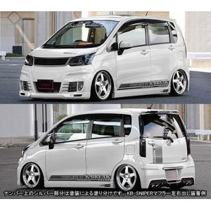 LA100S ムーヴカスタム 車高調 ケーブレイク K-BREAK 「ケイブレイク ATHLETE+S」ムーヴ MOVE カスタム（LA100