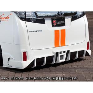 KYB ショックアブソーバー WSB2207 トヨタ 30系 アルファード ヴェル