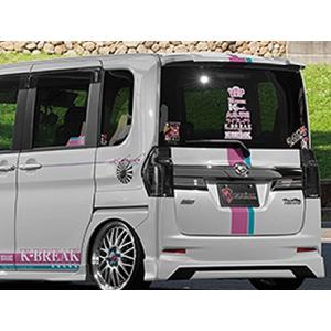 ステッカー付」 タントカスタム LA600S テールランプカバー 左右2点