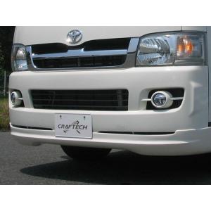 ケンメリFRPフロントスポイラー チンスポ GC110 GC111 KGC110 KPGC110
