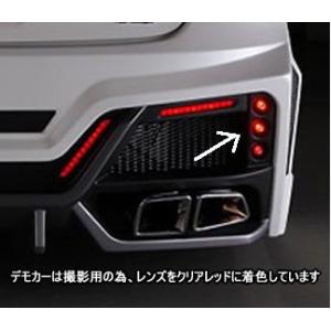 フロントフェンダー 前期 210系クラウンアスリートGRS21