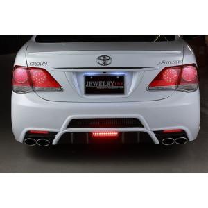 クラウン アスリート200系後期 パールシリーズ フロントバンパー