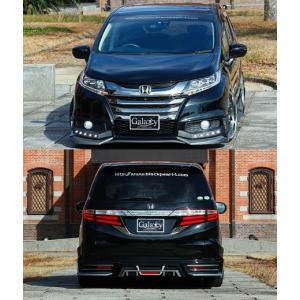 無限（MUGEN） パフォーマンスダンパー オデッセイ RC4 2017/11〜2019