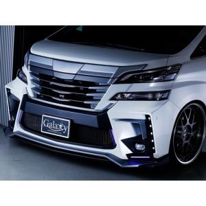 ☆未使用☆ ヴェルファイア 30系 モデリスタ アドミレイション