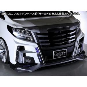 SOREX [SUS] ヒッチメンバー・アルファード30系、ヴェルファイヤ