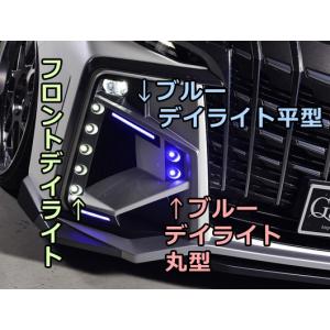 30系 アルファード ヴェルファイア エアコンパイプ位置上げキット J