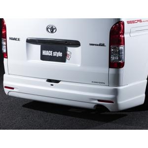 ハイエース200系（4.5.6.7型/ワイド車・スーパーロング用） 純VIP リア