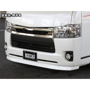 ハイエース200系（4.5.6.7型/ワイド車・スーパーロング用） 純VIP EXE