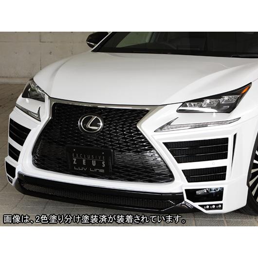 レクサスNX Z10系 前期 ゼウス ラヴライン 未塗装品 フロントハーフスポイラー LEDデイライ...