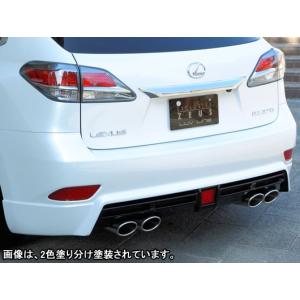 レクサスRX10系後期 フロントスポイラーver.2（エアロバンパー車用