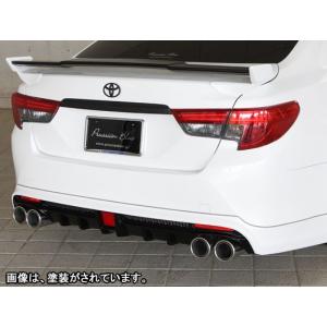 マークX 130系（Fパッケージ）後期 プルシャンブルー 【未塗装品