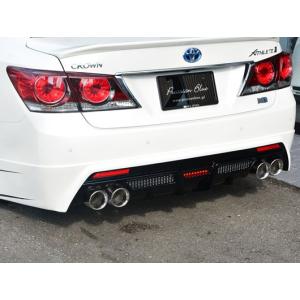 マジェスタ 210 リアディフューザー 塗装済 モデリスタエアロ専用 MSP