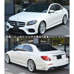 RaceChip レースチップGTS5ブラック メルセデスAMG CLSクラス (C257