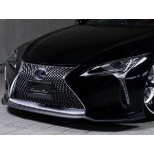 レクサスLC 500(h) エイムゲインスポーツ【FRP製】 フロントアンダー 