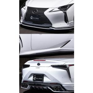 TOM'S（トムス） スピードリミッターカット レクサス RC-F USC10用 全