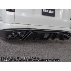 ハイエース リアバンパー SAD スティンガー ハイエース200系（4型・ナロー車） スティンガー リアバンパー S.A.D
