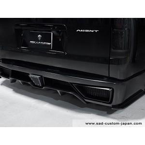 SADカスタム ハイエース 200系 4型 ワイドボディ AGENT リアバンパー