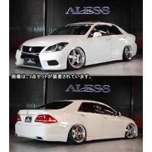 モデリスタ風 200 クラウン アスリート 後期 フロントスポイラー 社外