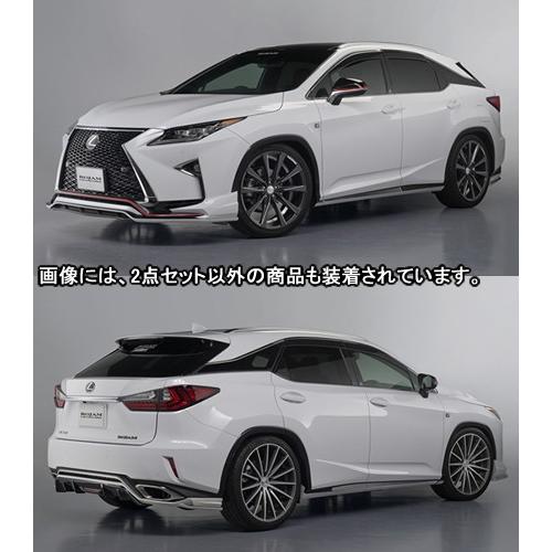 レクサスRX　L20系（200t・Fスポーツ）　ROJAM　IRT　エアロ2点セット（リアLEDあり...