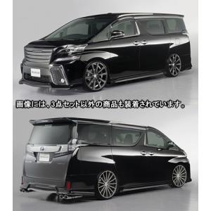 ノブレッセ ヴェルファイア 30系 前期 ミリ波レーダー車専用 フロント