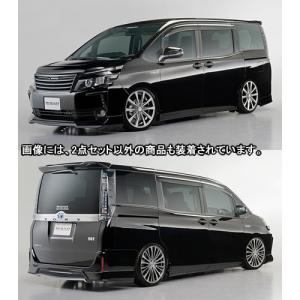 シックスセンス ヴォクシー 80 V/X 前期 フロントフラップスポイラー