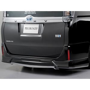 ヴォクシー/ハイブリッド 80系 V/X モデリスタ リヤスカート 素地 塗装