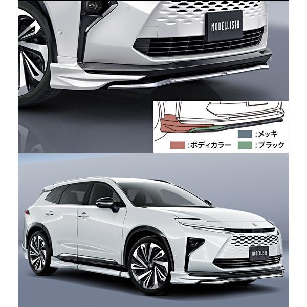 クラウンAZSH38W　クラウンエステート　SMART ELEGANCE（スマートエレガンス）【未塗...