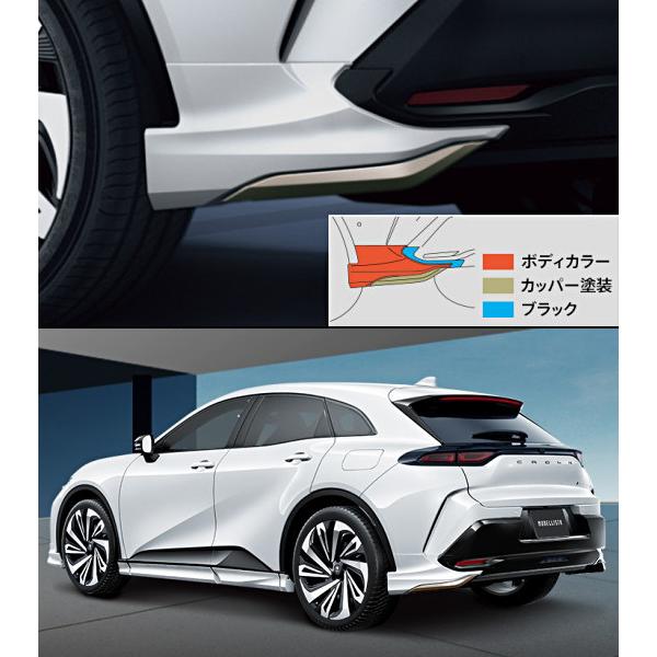 クラウンスポーツ AZSH36/37 Impressive Elegance（インプレッシブエレガン...