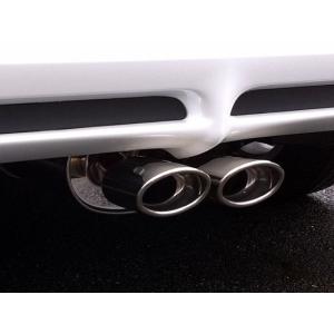 FUJITSUBO（フジツボ） Center Pipe for Wagolis ワゴリス用