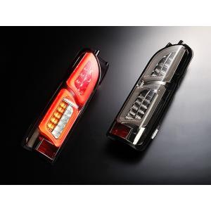 MBRO]200系 ハイエース用LEDテール_シューティングEVO(スモーク