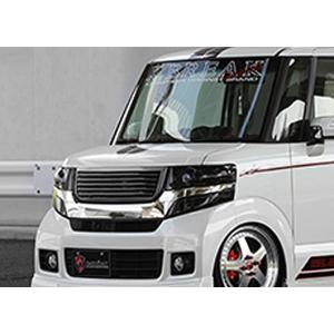 フジツボ]JF1 N BOXカスタム(NA/2WD)用マフラー(オーソライズK